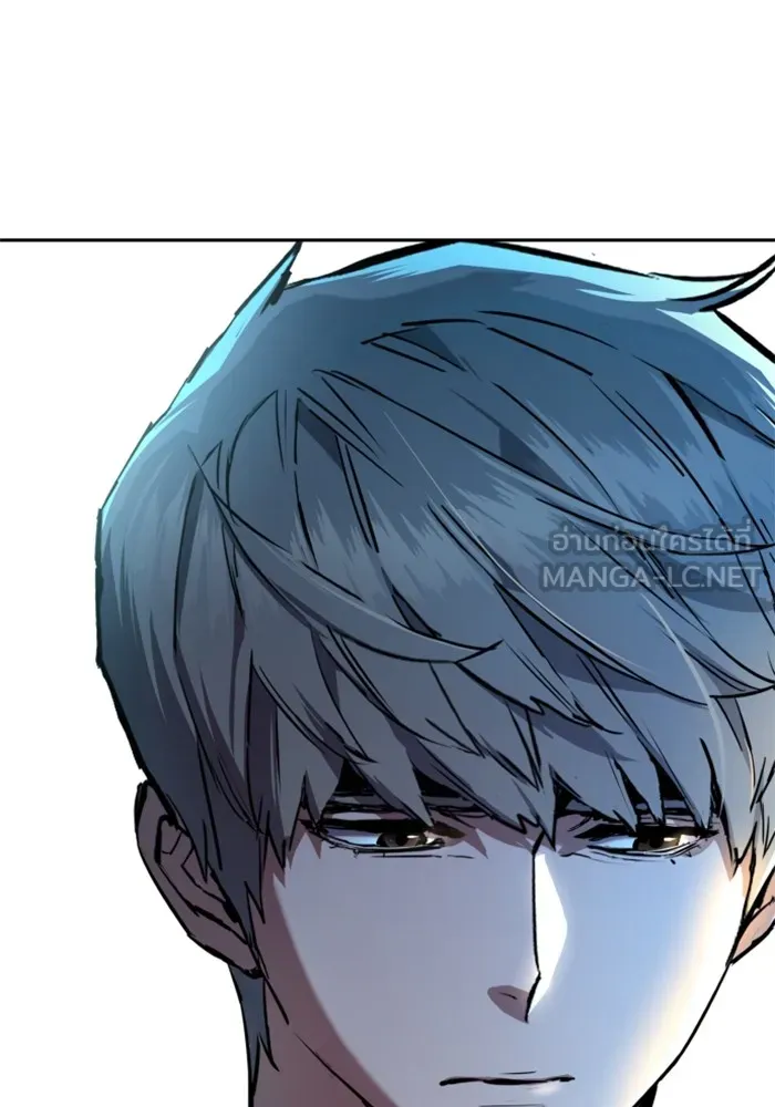 พี่ชายสายบอดี้การ์ด ตอนที่ 186 รูปที่ 15