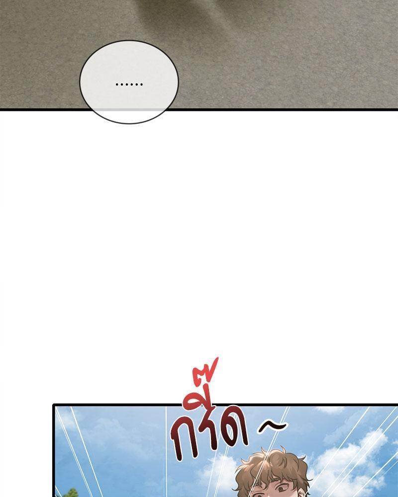 Doujin-Lc- อ่าน โดจิน มังฮวา เกาหลี ญี่ปุ่น จีน แปลไทย Drunk on You ตอนที่ 1 2 3 4 5 6 7 8 9 10 11 12 13 14 ฟรี ไม่มีโฆษณา อ่าน โดจิน Manhwa เกาหลี ญี่ปุ่น จีน เรามีครบ คัดมาให้เน้นๆ โดจิน 18+ รับประกันความฟินโดย  Doujin Lc