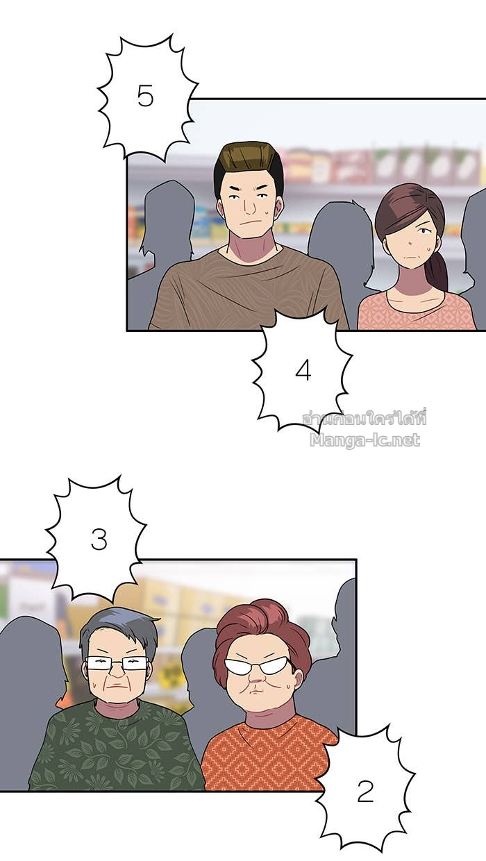 Doujin-Lc- อ่าน โดจิน มังฮวา เกาหลี ญี่ปุ่น จีน แปลไทย Take My Money รักนี้...มีเปย์ ตอนที่ 1 2 3 4 5 6 7 8 9 10 11 12 13 14 ฟรี ไม่มีโฆษณา อ่าน โดจิน Manhwa เกาหลี ญี่ปุ่น จีน เรามีครบ คัดมาให้เน้นๆ โดจิน 18+ รับประกันความฟินโดย Doujin Lc