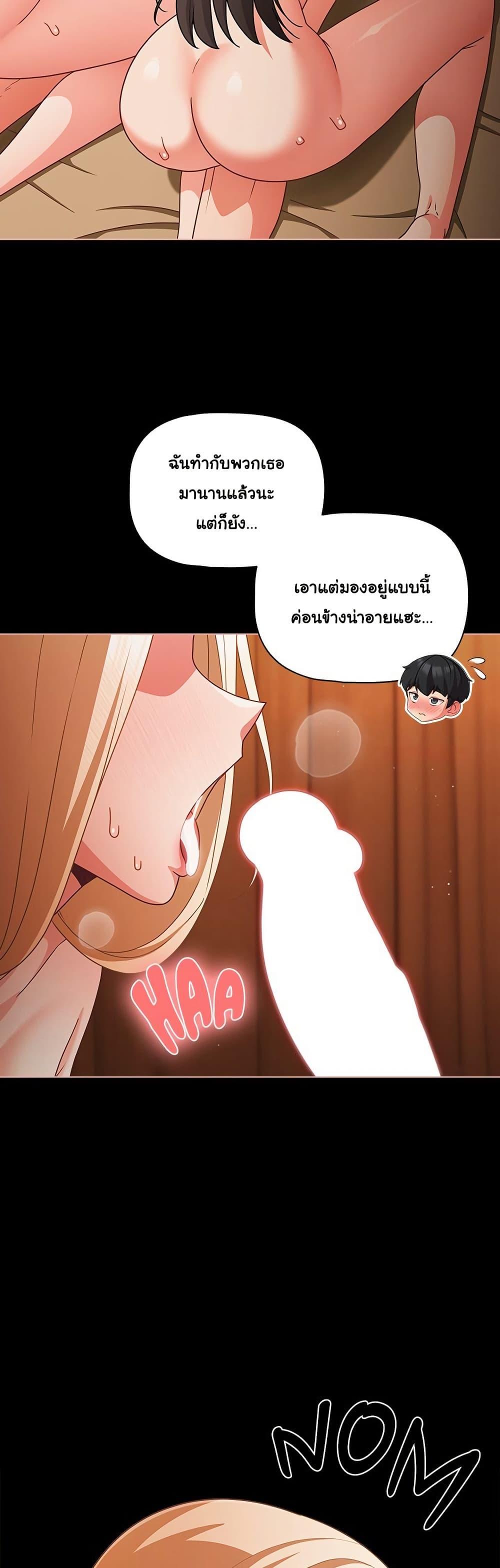Doujin-Lc- อ่าน โดจิน มังฮวา เกาหลี ญี่ปุ่น จีน แปลไทย People of The Dark ตอนที่ 1 2 3 4 5 6 7 8 9 10 11 12 13 14 ฟรี ไม่มีโฆษณา อ่าน โดจิน Manhwa เกาหลี ญี่ปุ่น จีน เรามีครบ คัดมาให้เน้นๆ โดจิน 18+ รับประกันความฟินโดย  Doujin Lc