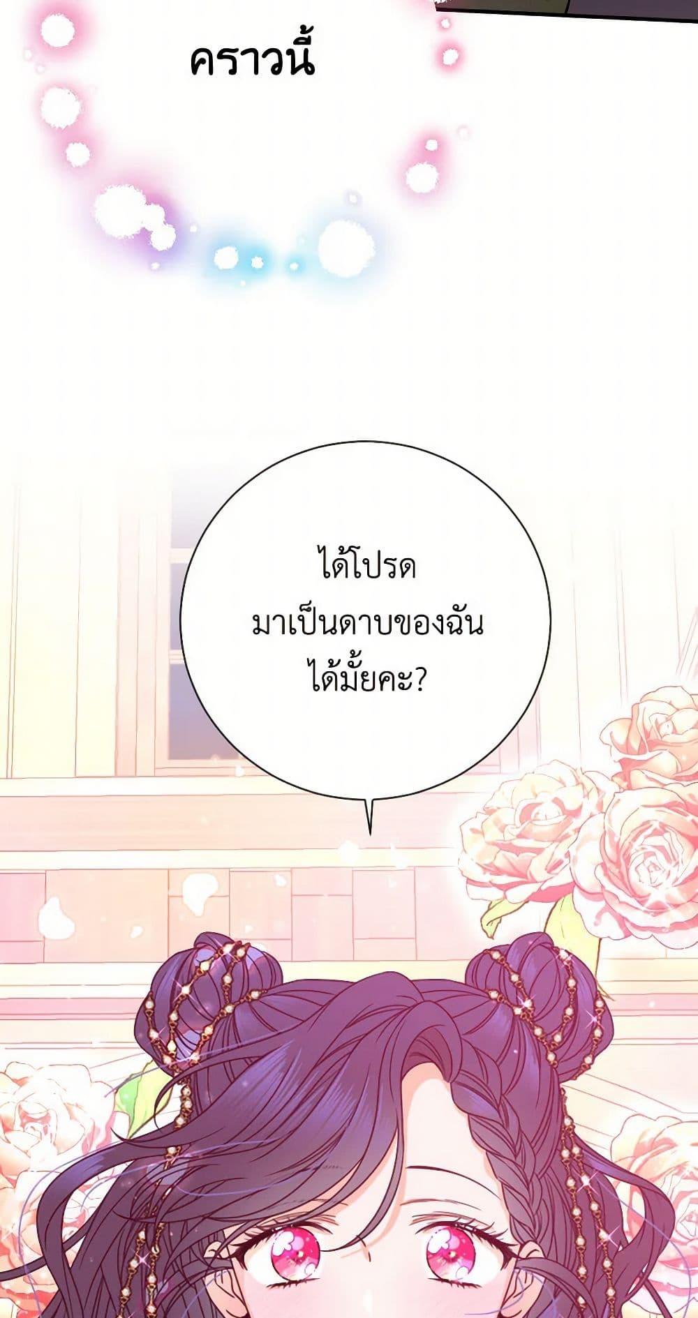 Manga-lc-com อ่านมังงะ อ่านการ์ตูน ออนไลน์ ฟรี Lady Baby ตอนที่ 1 2 3 4 5 6 7 8 9 10 11 12 13 14 ฟรี ไม่มีโฆษณา Manga-lc - อ่าน มังงะ อ่าน การ์ตูน ออนไลน์ อ่านมังงะ ฟรี