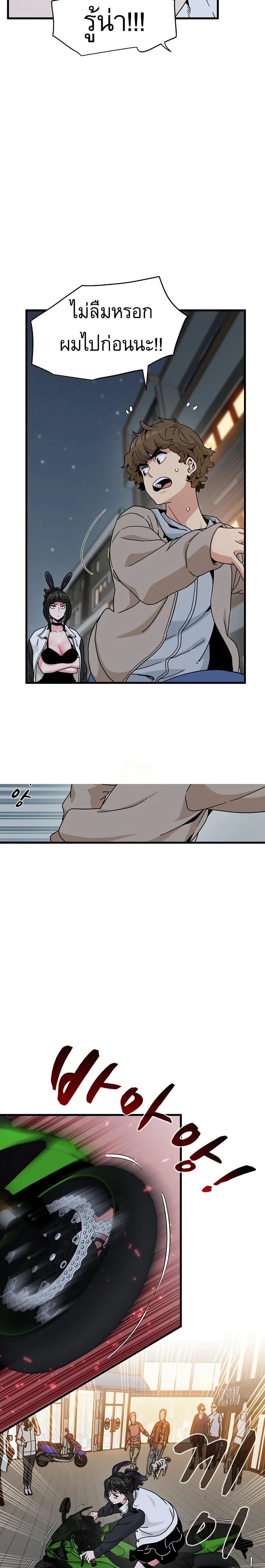 Doujin-Lc- อ่าน โดจิน มังฮวา เกาหลี ญี่ปุ่น จีน แปลไทย The Turning Point จุดเปลี่ยน ตอนที่ 1 2 3 4 5 6 7 8 9 10 11 12 13 14 ฟรี ไม่มีโฆษณา อ่าน โดจิน Manhwa เกาหลี ญี่ปุ่น จีน เรามีครบ คัดมาให้เน้นๆ โดจิน 18+ รับประกันความฟินโดย  Doujin Lc