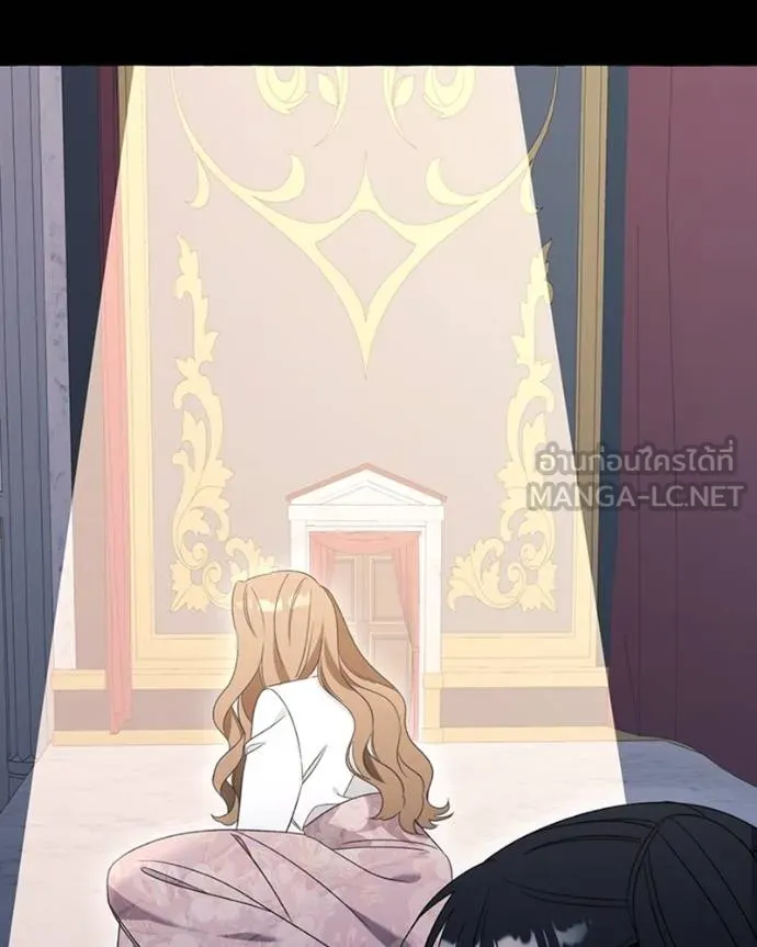 นึกว่าเป็นอิเซไคธรรม ตอนที่ 79 รูปที่ 90