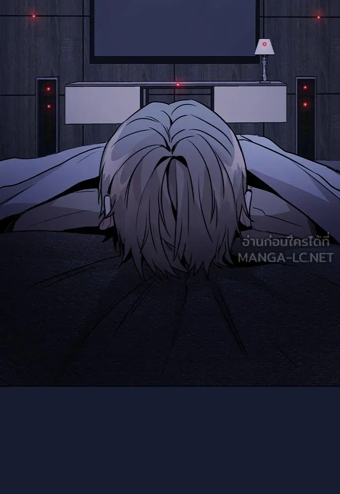 รักผิดแผน ตอนที่ 39 รูปที่ 105