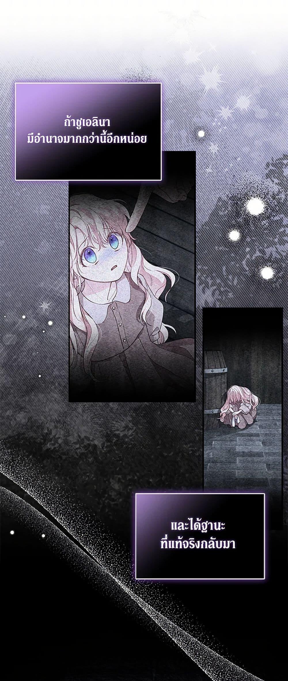 Manga-lc-com อ่านมังงะ อ่านการ์ตูน ออนไลน์ ฟรี Obsessed With Shuelina ตอนที่ 1 2 3 4 5 6 7 8 9 10 11 12 13 14 ฟรี ไม่มีโฆษณา Manga-lc - อ่าน มังงะ อ่าน การ์ตูน ออนไลน์ อ่านมังงะ ฟรี