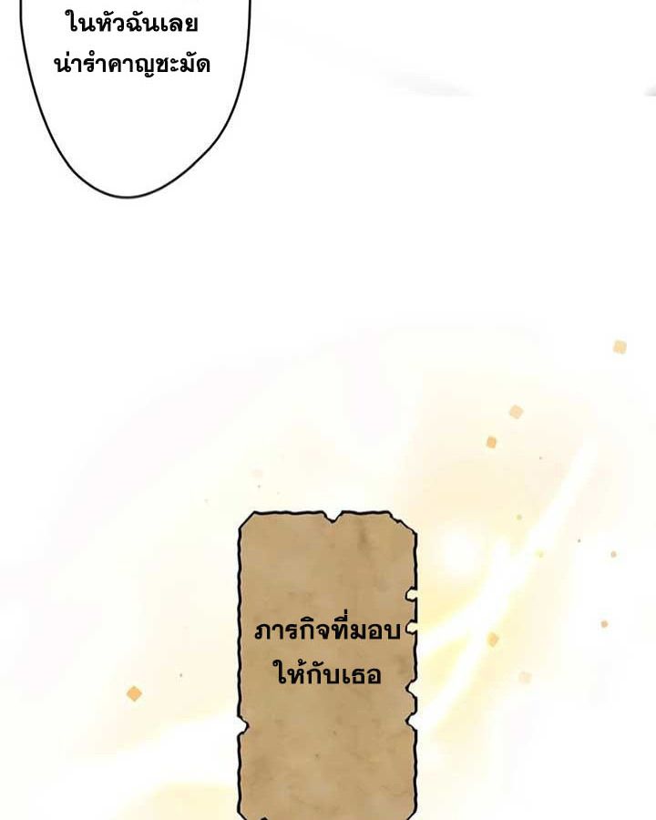 Manga-lc-com อ่านมังงะ อ่านการ์ตูน ออนไลน์ ฟรี The Legendary Assassin Reincarnated as the Beloved Youngest Daughter of a Royal Family ตอนที่ 1 2 3 4 5 6 7 8 9 10 11 12 13 14 ฟรี ไม่มีโฆษณา Manga-lc - อ่าน มังงะ อ่าน การ์ตูน ออนไลน์ อ่านมังงะ ฟรี