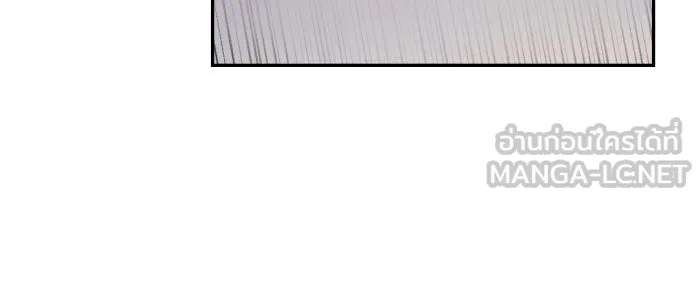 ตื่นมาอีกทีก็เป็นนายเอกไปซะแล้ว ตอนที่ 13 เรื่องเมื่อวานนายพูดจริงใช่ไหม รูปที่ 57