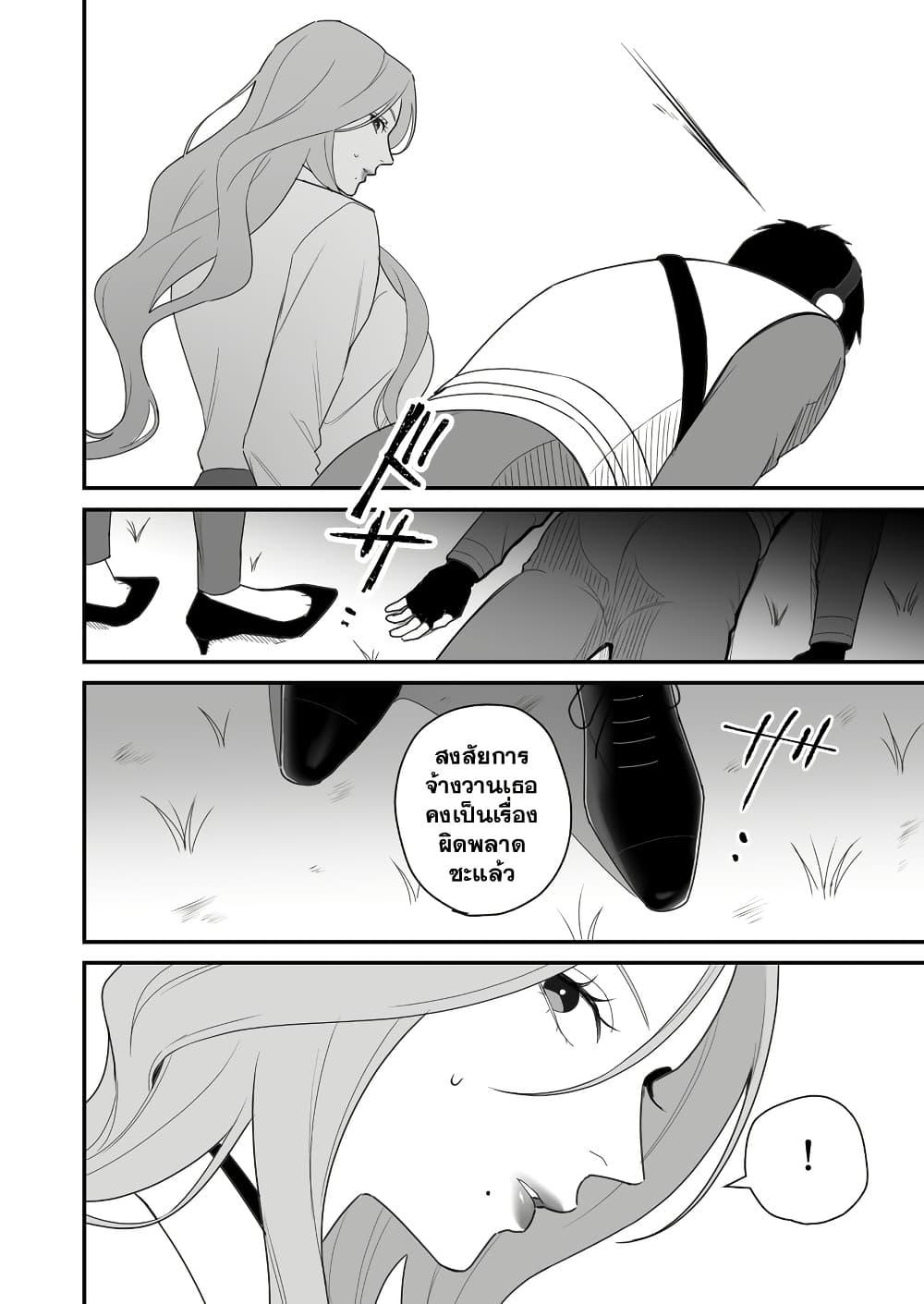 Manga-lc-com อ่านมังงะ อ่านการ์ตูน ออนไลน์ ฟรี Abuname na Oneesan-doushi no Yuri ตอนที่ 1 2 3 4 5 6 7 8 9 10 11 12 13 14 ฟรี ไม่มีโฆษณา Manga-lc - อ่าน มังงะ อ่าน การ์ตูน ออนไลน์ อ่านมังงะ ฟรี