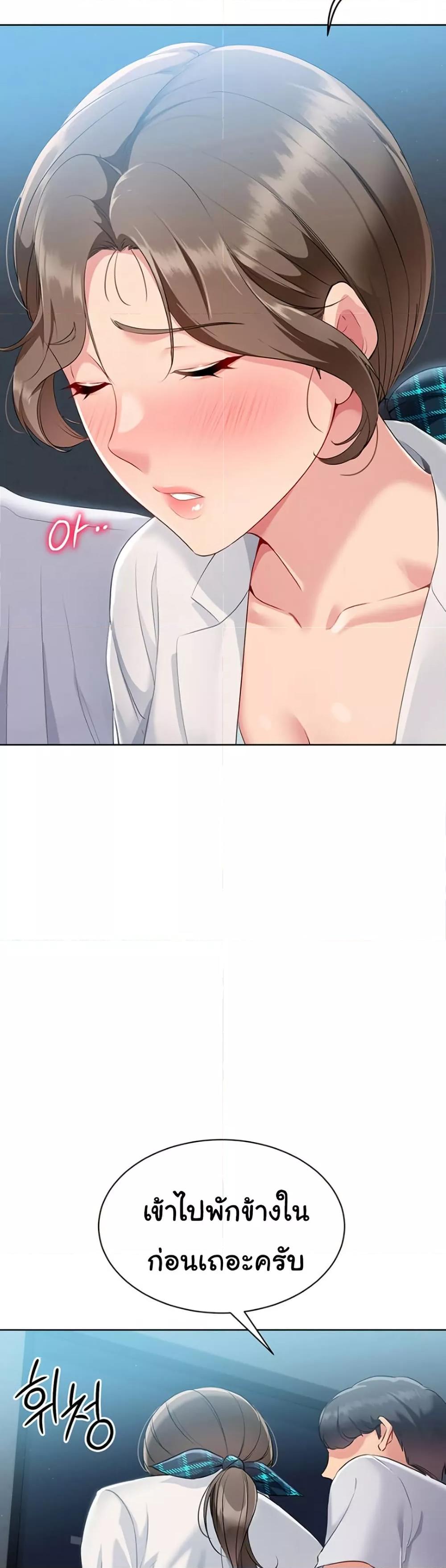 Doujin-Lc- อ่าน โดจิน มังฮวา เกาหลี ญี่ปุ่น จีน แปลไทย Set Up ตอนที่ 1 2 3 4 5 6 7 8 9 10 11 12 13 14 ฟรี ไม่มีโฆษณา อ่าน โดจิน Manhwa เกาหลี ญี่ปุ่น จีน เรามีครบ คัดมาให้เน้นๆ โดจิน 18+ รับประกันความฟินโดย  Doujin Lc