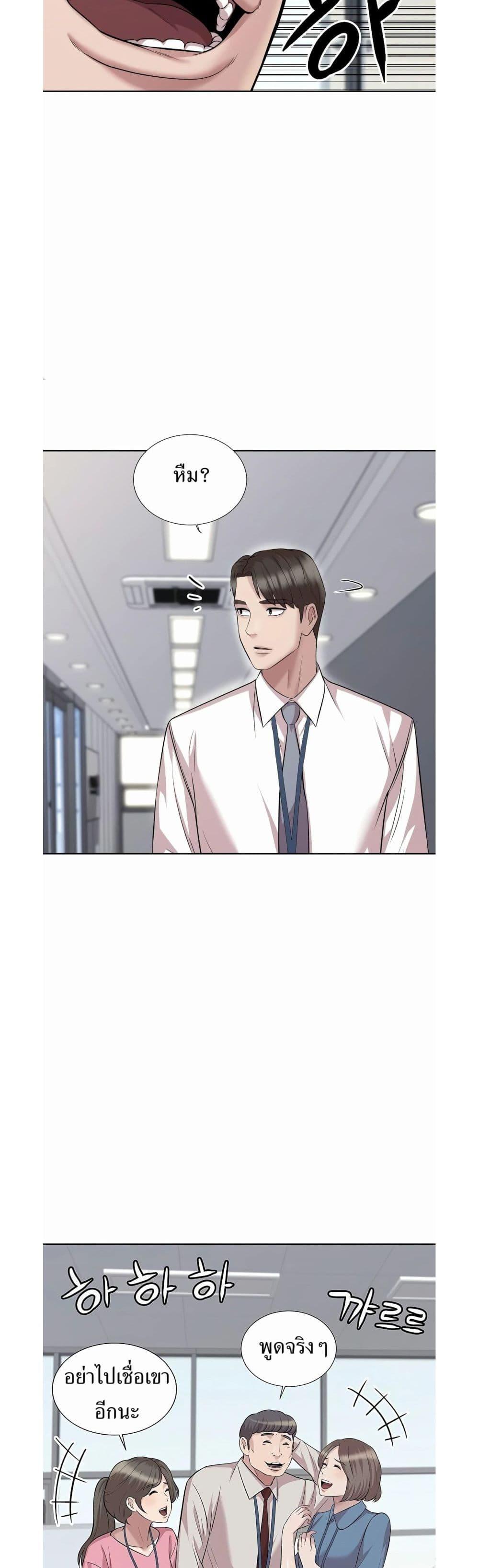 Manga-lc-com อ่านมังงะ อ่านการ์ตูน ออนไลน์ ฟรี Lotto 1st Place Winner Goes to Work Too ตอนที่ 1 2 3 4 5 6 7 8 9 10 11 12 13 14 ฟรี ไม่มีโฆษณา Manga-lc - อ่าน มังงะ อ่าน การ์ตูน ออนไลน์ อ่านมังงะ ฟรี