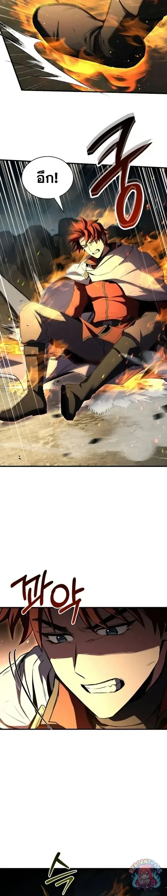 Return of The Unrivaled Spear Knight ตอนที่ ตอนที่ 187 รูปที่ 3