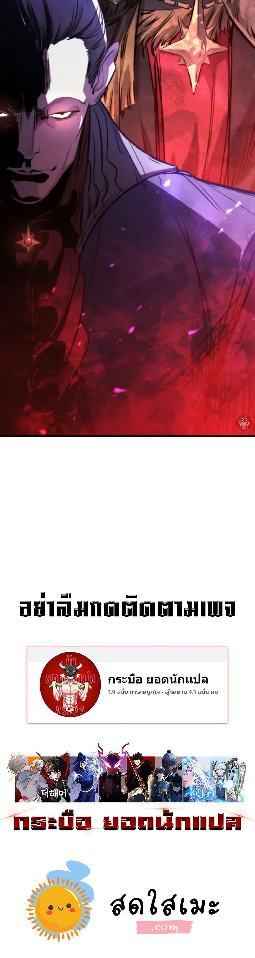 Manga-lc-com อ่านมังงะ อ่านการ์ตูน ออนไลน์ ฟรี Absolute Regression ตอนที่ 1 2 3 4 5 6 7 8 9 10 11 12 13 14 ฟรี ไม่มีโฆษณา Manga-lc - อ่าน มังงะ อ่าน การ์ตูน ออนไลน์ อ่านมังงะ ฟรี