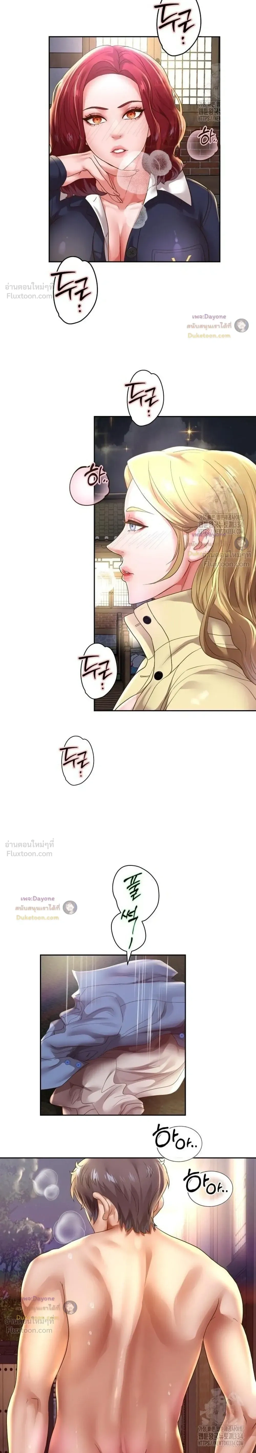 Doujin-Lc- อ่าน โดจิน มังฮวา เกาหลี ญี่ปุ่น จีน แปลไทย Reborn with a big dick! ขอเกิดใหม่ให้เจ้าโลกใหญ่ทีเถอะครับ! ตอนที่ 1 2 3 4 5 6 7 8 9 10 11 12 13 14 ฟรี ไม่มีโฆษณา อ่าน โดจิน Manhwa เกาหลี ญี่ปุ่น จีน เรามีครบ คัดมาให้เน้นๆ โดจิน 18+ รับประกันความฟินโดย  Doujin Lc