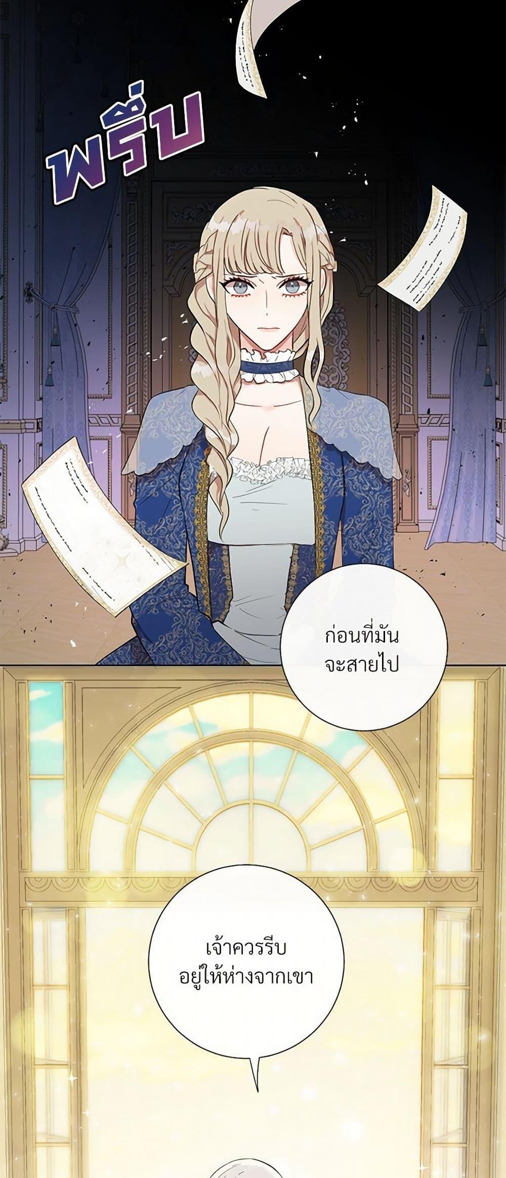 Manga-lc-com อ่านมังงะ อ่านการ์ตูน ออนไลน์ ฟรี Please Don’t Eat Me! ตอนที่ 1 2 3 4 5 6 7 8 9 10 11 12 13 14 ฟรี ไม่มีโฆษณา Manga-lc - อ่าน มังงะ อ่าน การ์ตูน ออนไลน์ อ่านมังงะ ฟรี