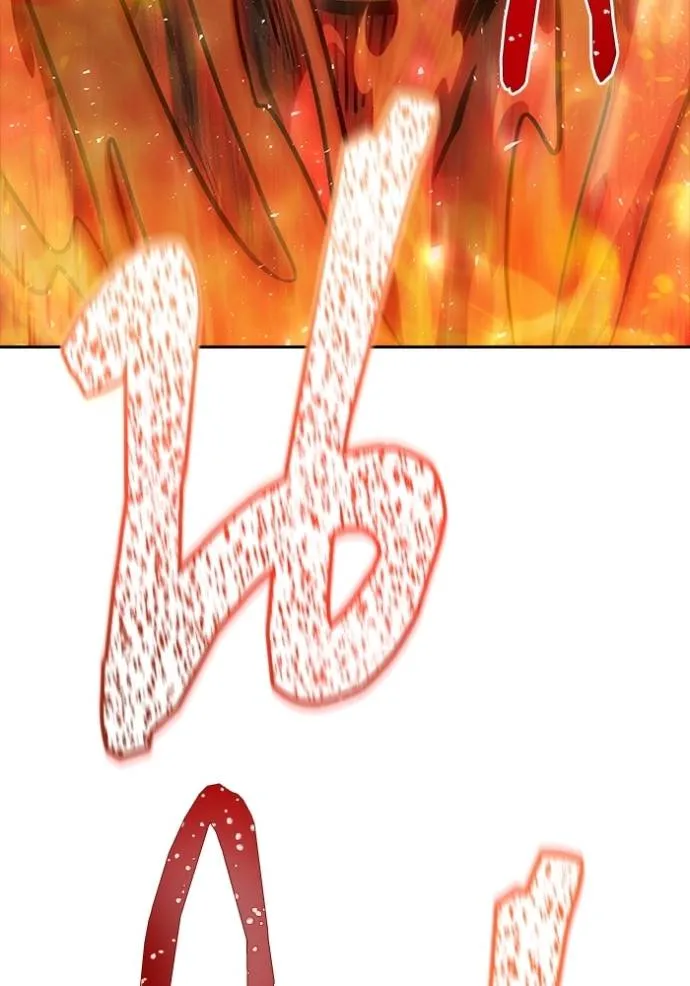 ทาวเวอร์ออฟก๊อด หอคอ ตอนที่ 641 รูปที่ 220