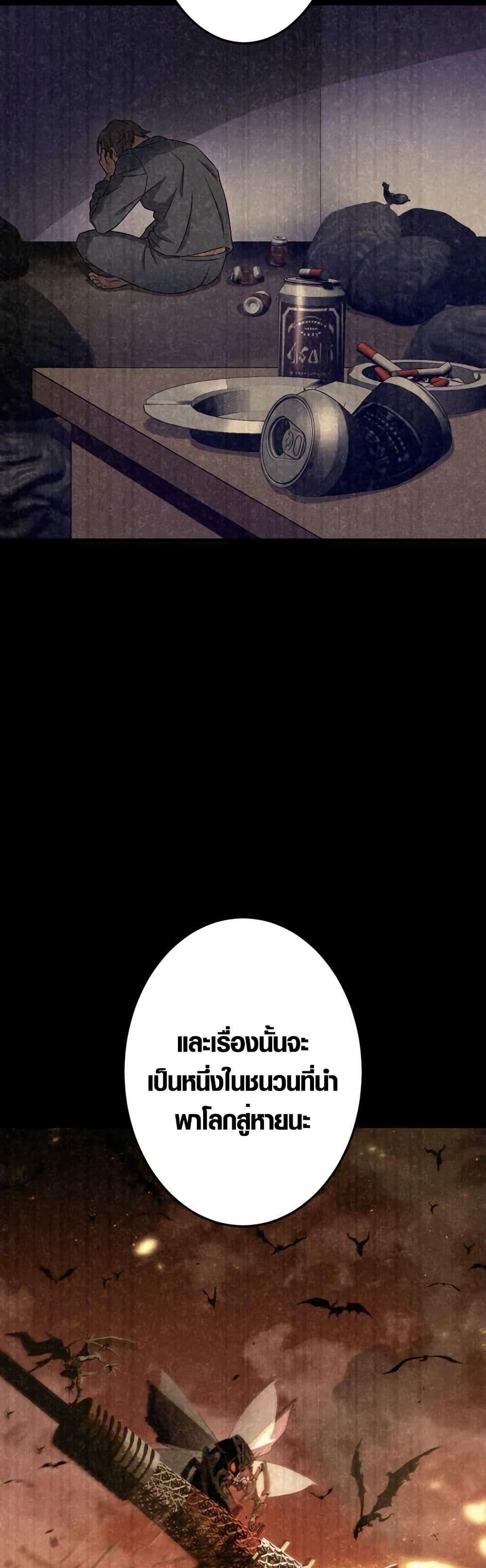 Manga-lc-com อ่านมังงะ อ่านการ์ตูน ออนไลน์ ฟรี Because I’m Super Lucky, I Got a Second Chance at Life ตอนที่ 1 2 3 4 5 6 7 8 9 10 11 12 13 14 ฟรี ไม่มีโฆษณา Manga-lc - อ่าน มังงะ อ่าน การ์ตูน ออนไลน์ อ่านมังงะ ฟรี