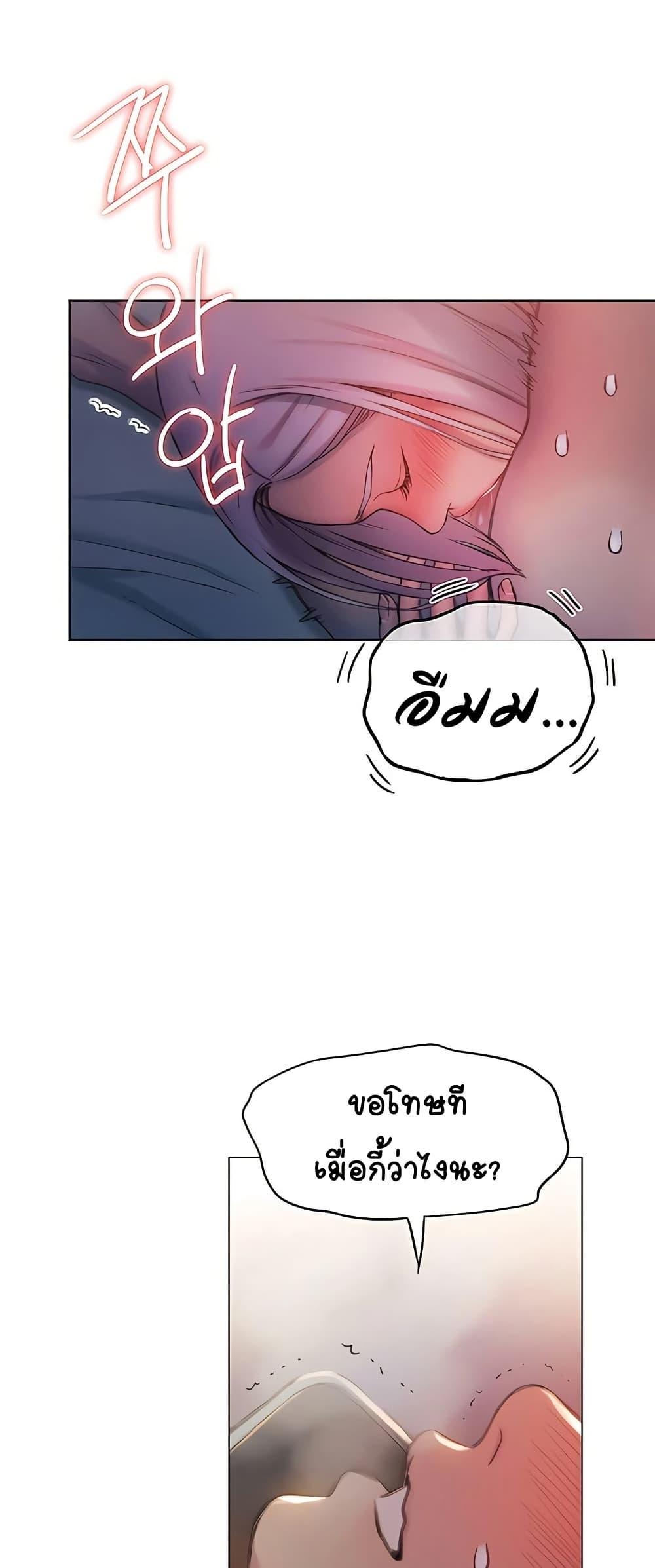 Doujin-Lc- อ่าน โดจิน มังฮวา เกาหลี ญี่ปุ่น จีน แปลไทย Love Limit Exceeded ตอนที่ 1 2 3 4 5 6 7 8 9 10 11 12 13 14 ฟรี ไม่มีโฆษณา อ่าน โดจิน Manhwa เกาหลี ญี่ปุ่น จีน เรามีครบ คัดมาให้เน้นๆ โดจิน 18+ รับประกันความฟินโดย  Doujin Lc