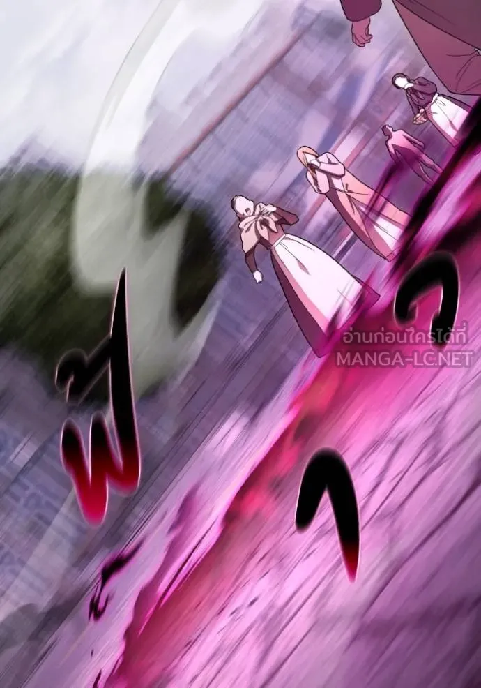 ราชินีจอมมาร ตอนที่ 13 รูปที่ 42