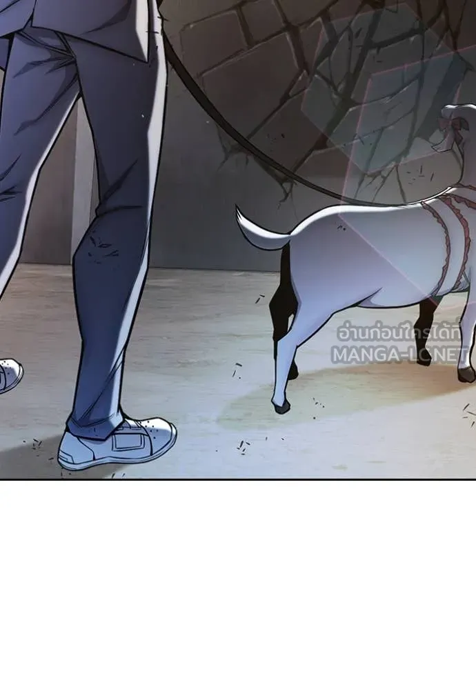 เยาวชนคนคุก ตอนที่ 60 รูปที่ 27