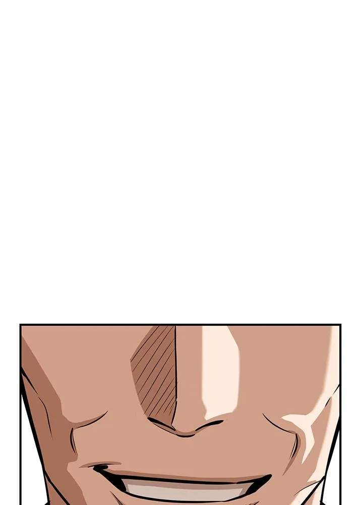 โชคชะตานำพารัก ตอนที่ 124 ก็คือเธอ รูปที่ 124