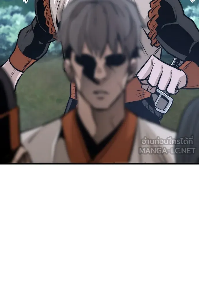 เส้นทางสู่เทพมาร ตอนที่ 42 รูปที่ 132