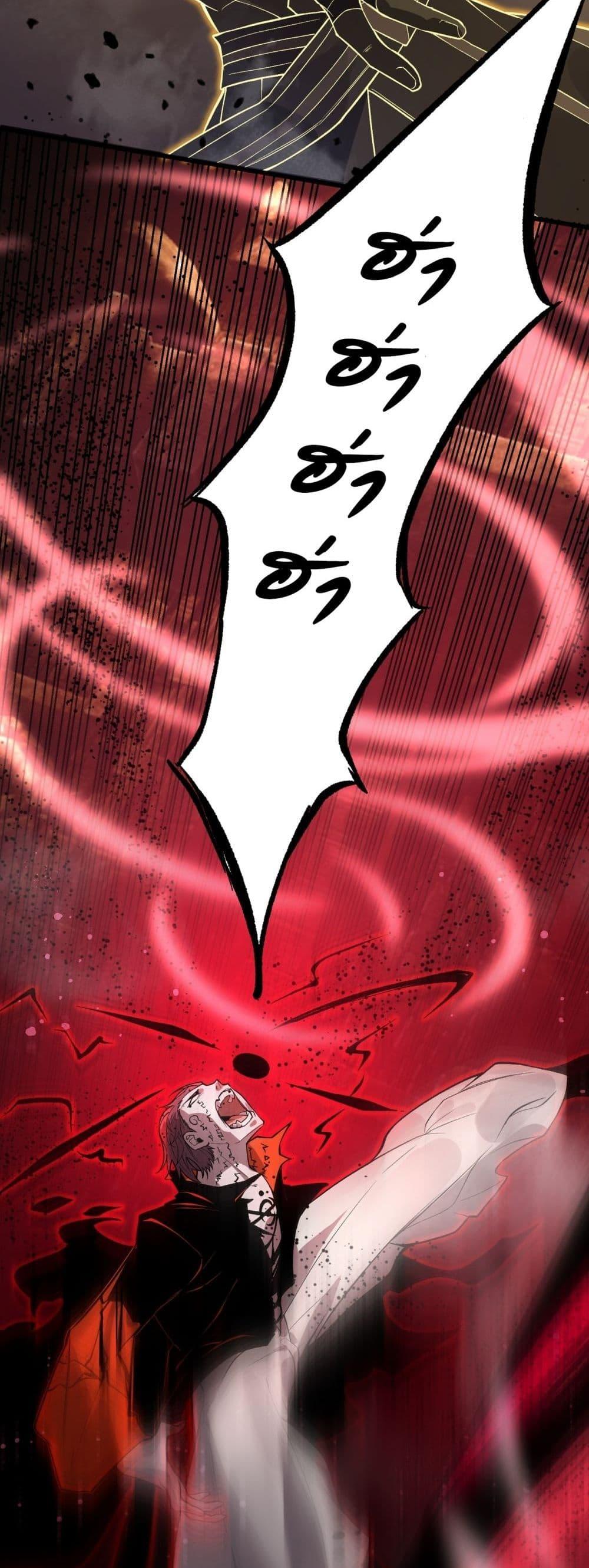 Manga-lc-com อ่านมังงะ อ่านการ์ตูน ออนไลน์ ฟรี SSSlevelSaint ตอนที่ 1 2 3 4 5 6 7 8 9 10 11 12 13 14 ฟรี ไม่มีโฆษณา Manga-lc - อ่าน มังงะ อ่าน การ์ตูน ออนไลน์ อ่านมังงะ ฟรี