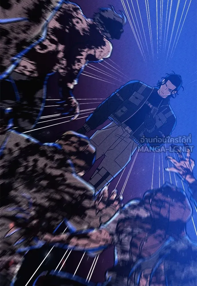 Zombie X Slasher ตอนที่ 4 รูปที่ 132