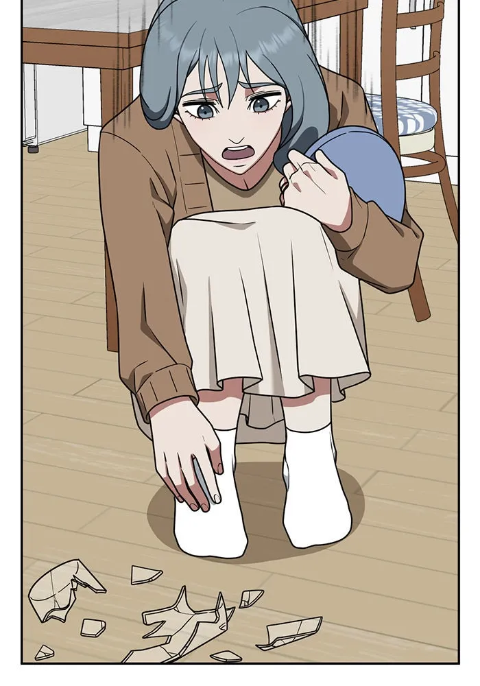 ช่วยเปลี่ยนฉันที ตอนที่ 125. ฮันซองจิน 3 รูปที่ 83