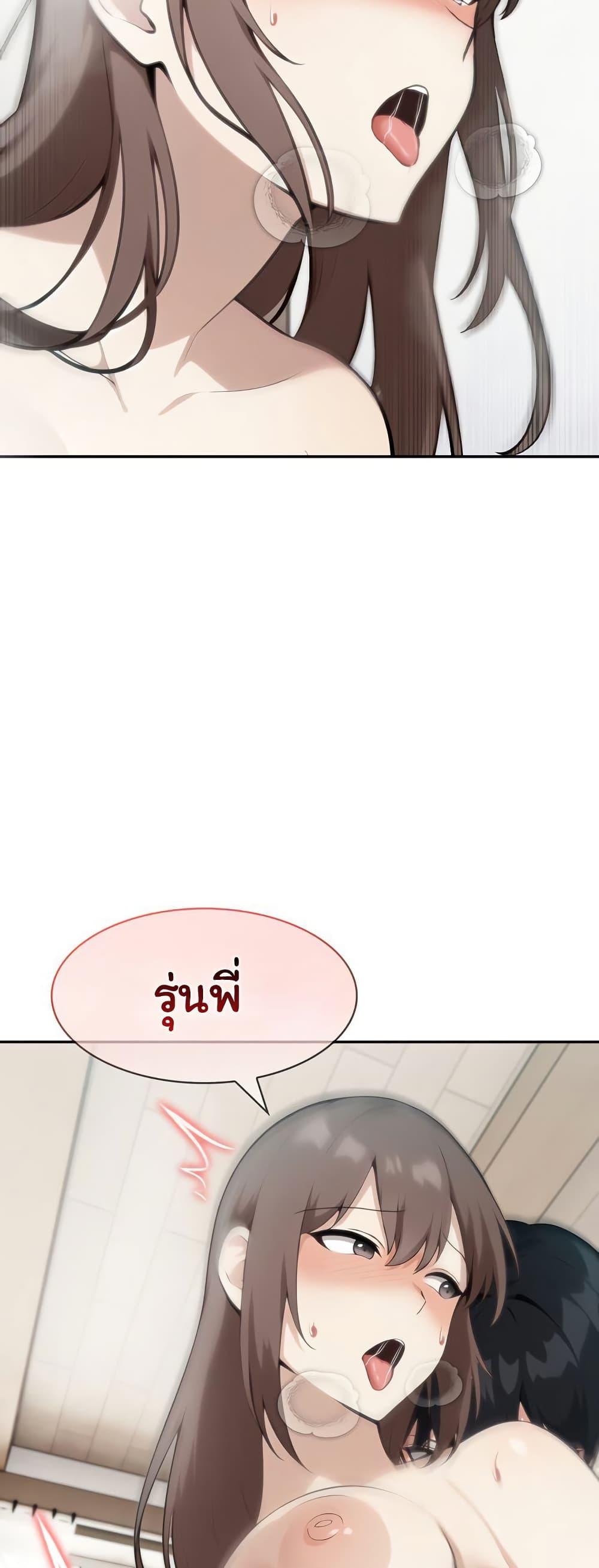 Doujin-Lc- อ่าน โดจิน มังฮวา เกาหลี ญี่ปุ่น จีน แปลไทย Isekai Dragondick Knight Commander ตอนที่ 1 2 3 4 5 6 7 8 9 10 11 12 13 14 ฟรี ไม่มีโฆษณา อ่าน โดจิน Manhwa เกาหลี ญี่ปุ่น จีน เรามีครบ คัดมาให้เน้นๆ โดจิน 18+ รับประกันความฟินโดย  Doujin Lc