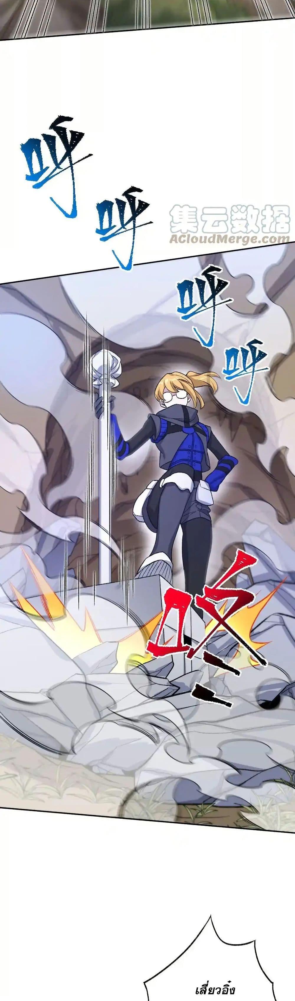 Manga-lc-com อ่านมังงะ อ่านการ์ตูน ออนไลน์ ฟรี An Hai Ji Yuan ตอนที่ 1 2 3 4 5 6 7 8 9 10 11 12 13 14 ฟรี ไม่มีโฆษณา Manga-lc - อ่าน มังงะ อ่าน การ์ตูน ออนไลน์ อ่านมังงะ ฟรี