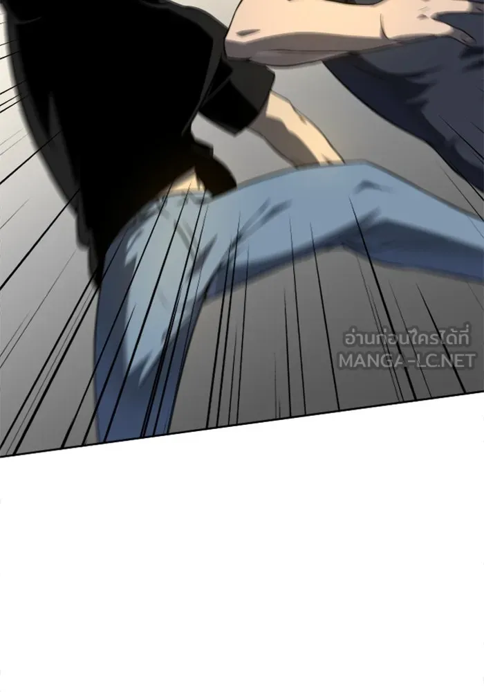 อดีตบอสหอคอย ตอนที่ 6 รูปที่ 117