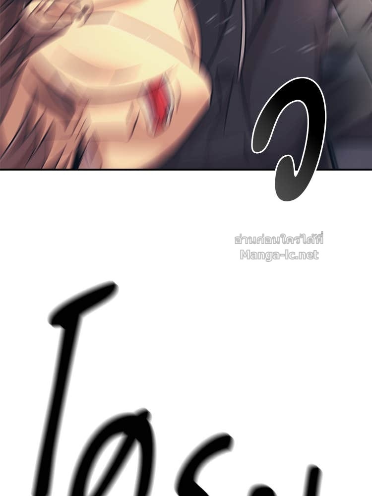 Doujin-Lc- อ่าน โดจิน มังฮวา เกาหลี ญี่ปุ่น จีน แปลไทย โคตรแกร่ง ตอนที่ 1 2 3 4 5 6 7 8 9 10 11 12 13 14 ฟรี ไม่มีโฆษณา อ่าน โดจิน Manhwa เกาหลี ญี่ปุ่น จีน เรามีครบ คัดมาให้เน้นๆ โดจิน 18+ รับประกันความฟินโดย Doujin Lc