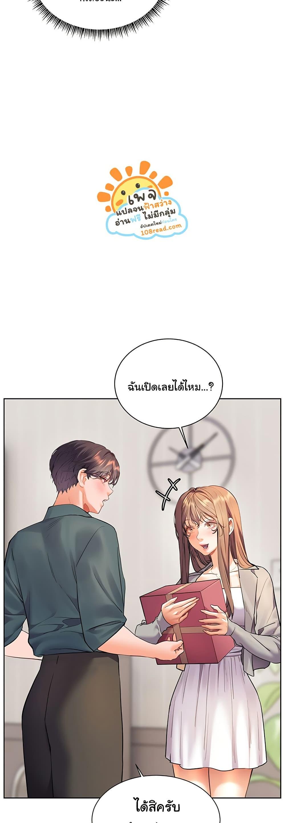 Doujin-Lc- อ่าน โดจิน มังฮวา เกาหลี ญี่ปุ่น จีน แปลไทย Teacher’s Efforts ตอนที่ 1 2 3 4 5 6 7 8 9 10 11 12 13 14 ฟรี ไม่มีโฆษณา อ่าน โดจิน Manhwa เกาหลี ญี่ปุ่น จีน เรามีครบ คัดมาให้เน้นๆ โดจิน 18+ รับประกันความฟินโดย  Doujin Lc