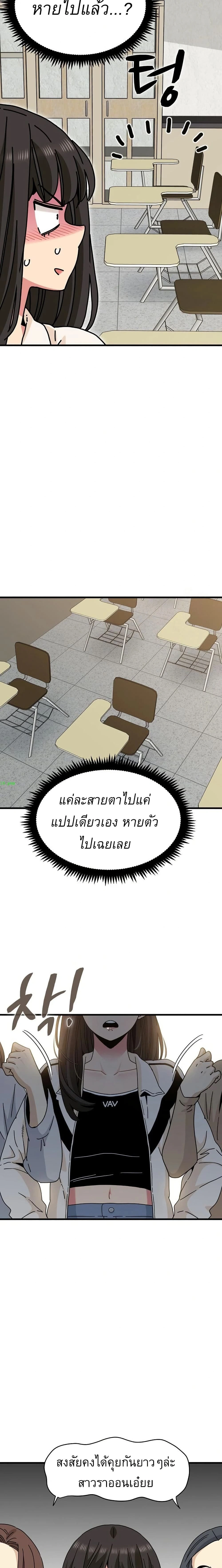 Doujin-Lc- อ่าน โดจิน มังฮวา เกาหลี ญี่ปุ่น จีน แปลไทย The Turning Point จุดเปลี่ยน ตอนที่ 1 2 3 4 5 6 7 8 9 10 11 12 13 14 ฟรี ไม่มีโฆษณา อ่าน โดจิน Manhwa เกาหลี ญี่ปุ่น จีน เรามีครบ คัดมาให้เน้นๆ โดจิน 18+ รับประกันความฟินโดย  Doujin Lc