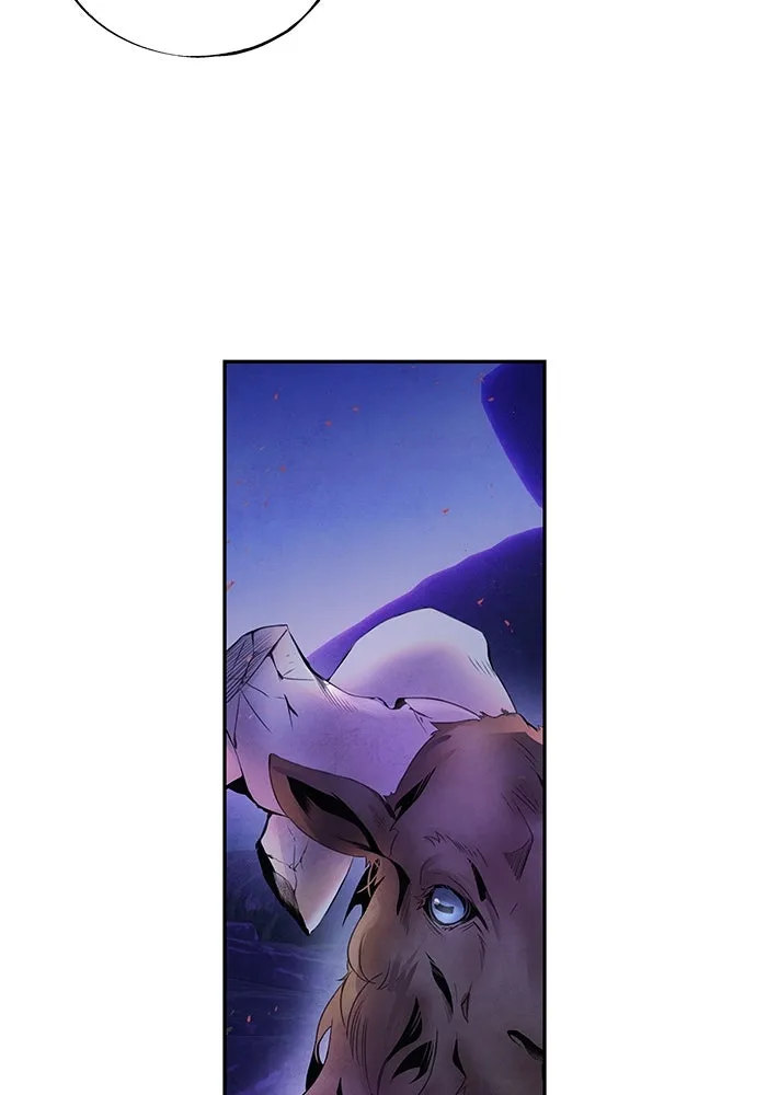 อาซา ตอนที่ 54 อาซา รูปที่ 58