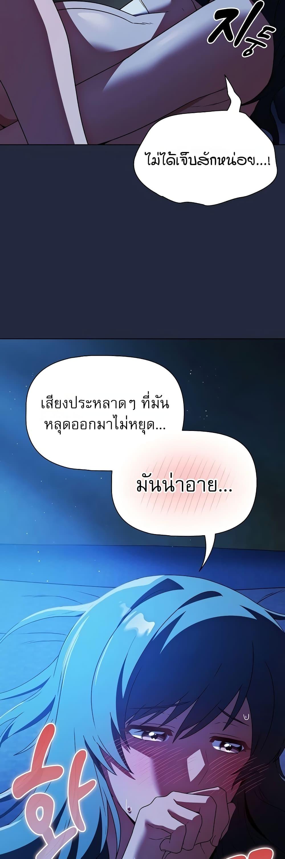 Doujin-Lc- อ่าน โดจิน มังฮวา เกาหลี ญี่ปุ่น จีน แปลไทย Affair Agency ตอนที่ 1 2 3 4 5 6 7 8 9 10 11 12 13 14 ฟรี ไม่มีโฆษณา อ่าน โดจิน Manhwa เกาหลี ญี่ปุ่น จีน เรามีครบ คัดมาให้เน้นๆ โดจิน 18+ รับประกันความฟินโดย  Doujin Lc