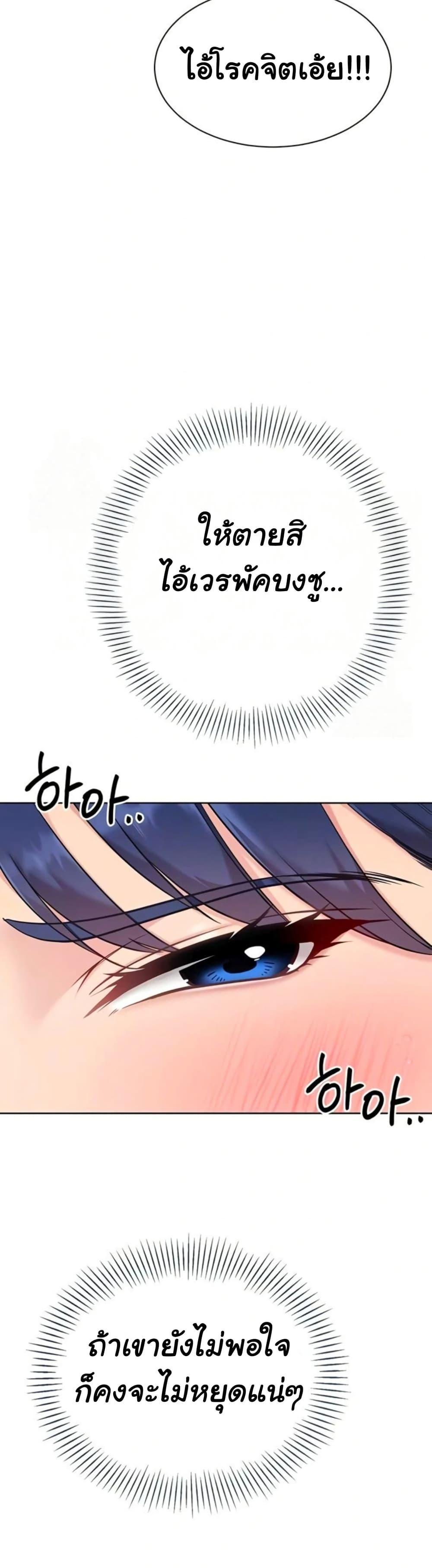Doujin-Lc- อ่าน โดจิน มังฮวา เกาหลี ญี่ปุ่น จีน แปลไทย Set ตอนที่ 1 2 3 4 5 6 7 8 9 10 11 12 13 14 ฟรี ไม่มีโฆษณา อ่าน โดจิน Manhwa เกาหลี ญี่ปุ่น จีน เรามีครบ คัดมาให้เน้นๆ โดจิน 18+ รับประกันความฟินโดย  Doujin Lc
