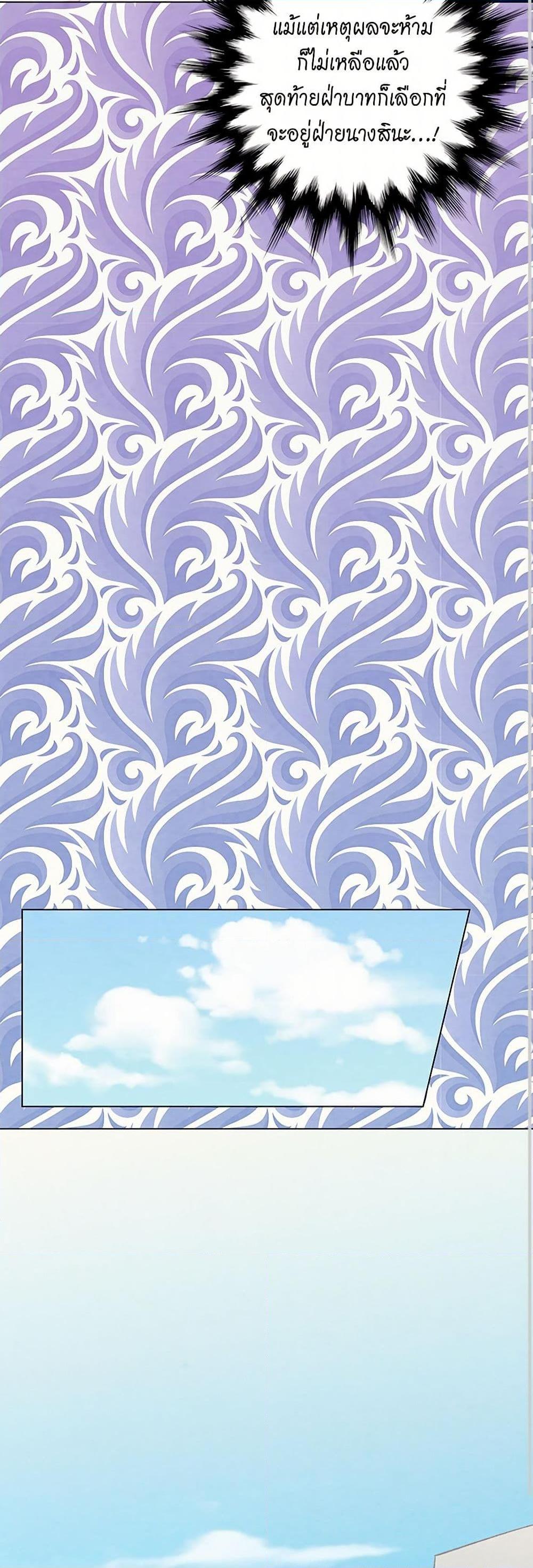 Manga-lc-com อ่านมังงะ อ่านการ์ตูน ออนไลน์ ฟรี Iris – The Lady and Her Smartphone ตอนที่ 1 2 3 4 5 6 7 8 9 10 11 12 13 14 ฟรี ไม่มีโฆษณา Manga-lc - อ่าน มังงะ อ่าน การ์ตูน ออนไลน์ อ่านมังงะ ฟรี