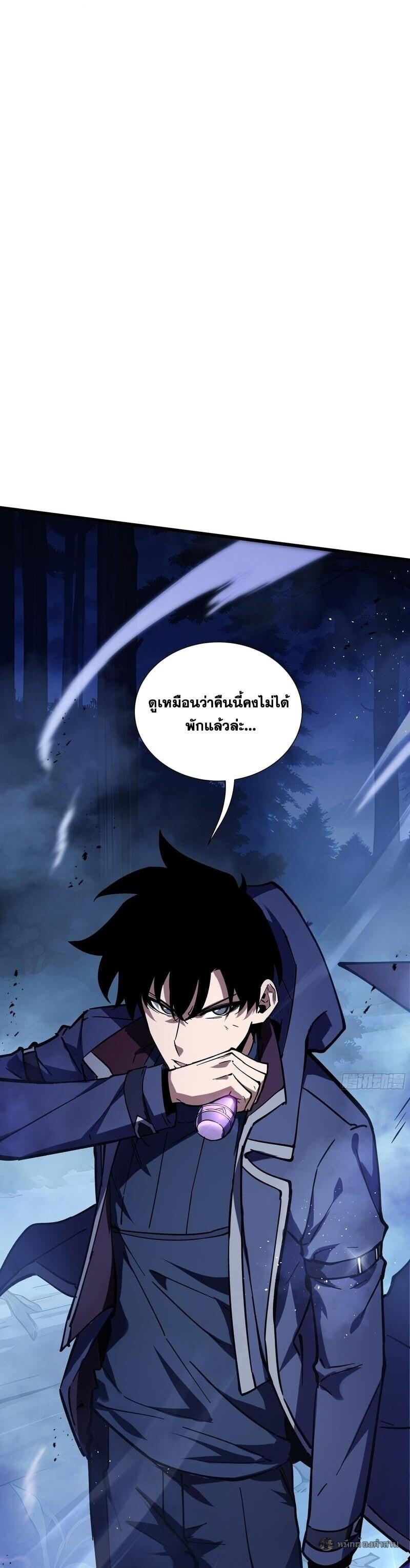 Manga-lc-com อ่านมังงะ อ่านการ์ตูน ออนไลน์ ฟรี I Owe Billions in Debt, So I Was Forced to Work for an Evil God ตอนที่ 1 2 3 4 5 6 7 8 9 10 11 12 13 14 ฟรี ไม่มีโฆษณา Manga-lc - อ่าน มังงะ อ่าน การ์ตูน ออนไลน์ อ่านมังงะ ฟรี
