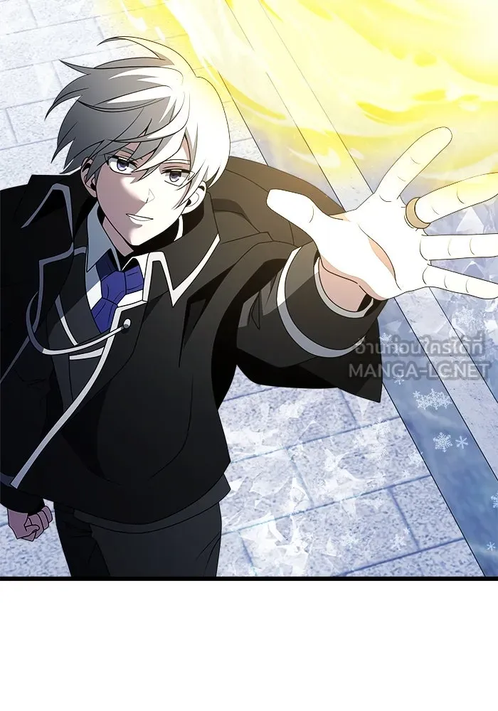 อัศวินดำล่าท้าเวลา ตอนที่ 52 รูปที่ 66