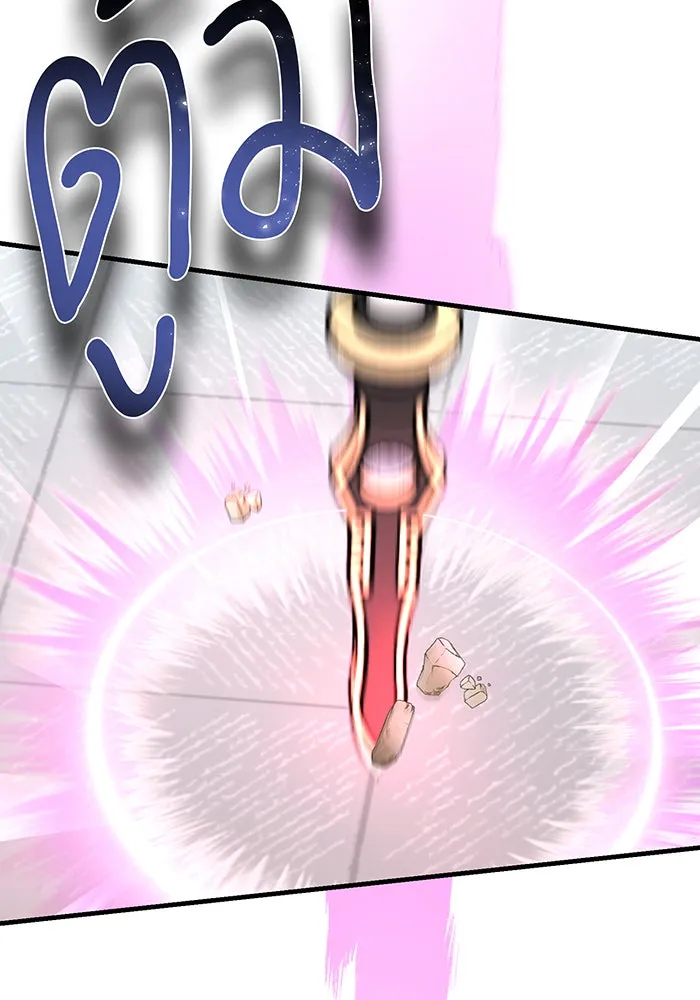 นางร้ายที่ไหนจะมีคุณธรรม ตอนที่ 127 รูปที่ 133