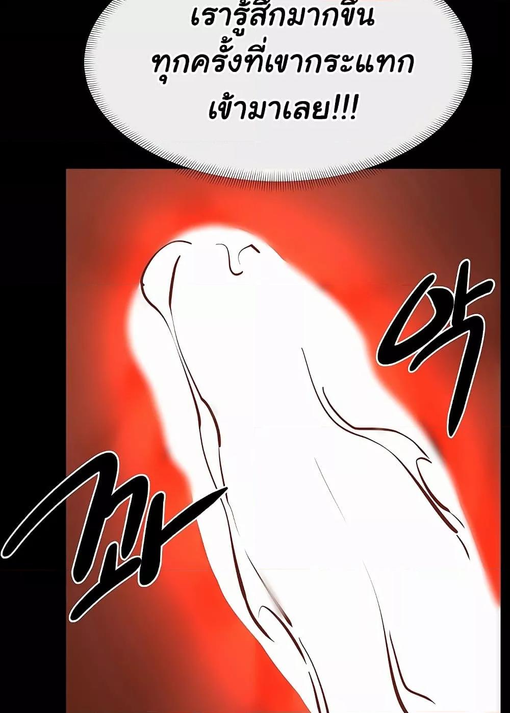 Doujin-Lc- อ่าน โดจิน มังฮวา เกาหลี ญี่ปุ่น จีน แปลไทย My New Family Treats me Well ตอนที่ 1 2 3 4 5 6 7 8 9 10 11 12 13 14 ฟรี ไม่มีโฆษณา อ่าน โดจิน Manhwa เกาหลี ญี่ปุ่น จีน เรามีครบ คัดมาให้เน้นๆ โดจิน 18+ รับประกันความฟินโดย  Doujin Lc