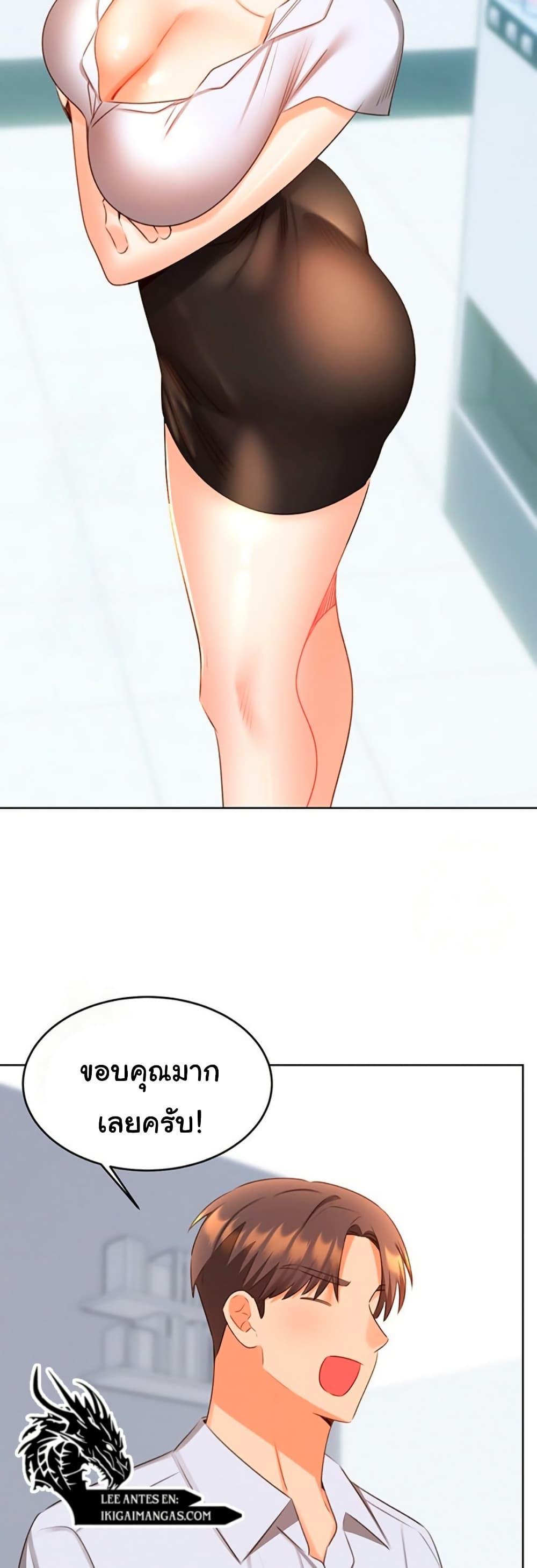 Doujin-Lc- อ่าน โดจิน มังฮวา เกาหลี ญี่ปุ่น จีน แปลไทย Lottery Ticket ตอนที่ 1 2 3 4 5 6 7 8 9 10 11 12 13 14 ฟรี ไม่มีโฆษณา อ่าน โดจิน Manhwa เกาหลี ญี่ปุ่น จีน เรามีครบ คัดมาให้เน้นๆ โดจิน 18+ รับประกันความฟินโดย  Doujin Lc
