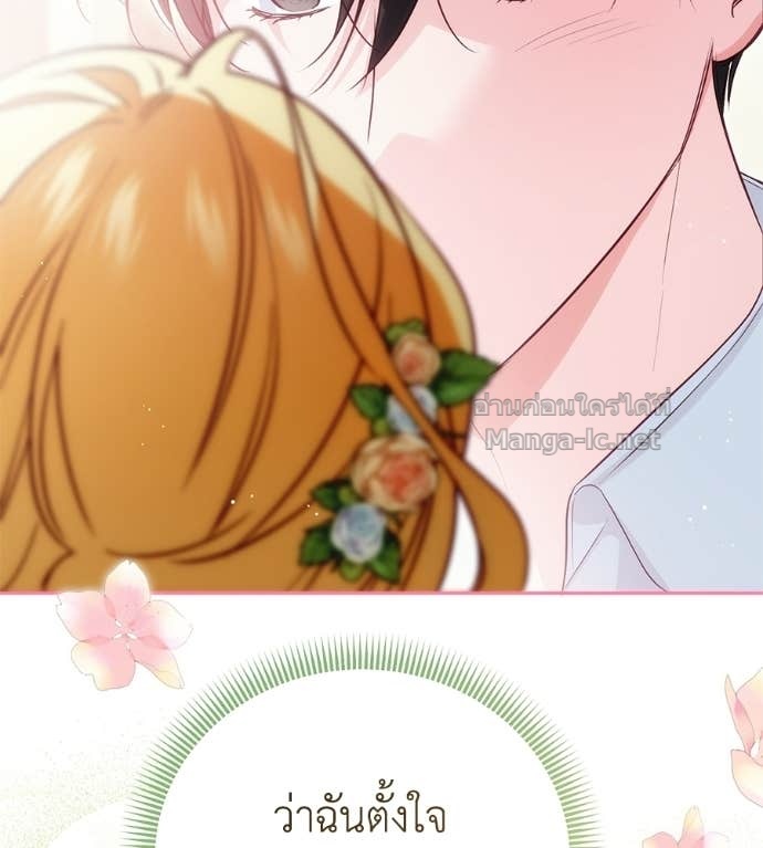 Doujin-Lc- อ่าน โดจิน มังฮวา เกาหลี ญี่ปุ่น จีน แปลไทย แกรนด์ดัชเชสล็อกมง ตอนที่ 1 2 3 4 5 6 7 8 9 10 11 12 13 14 ฟรี ไม่มีโฆษณา อ่าน โดจิน Manhwa เกาหลี ญี่ปุ่น จีน เรามีครบ คัดมาให้เน้นๆ โดจิน 18+ รับประกันความฟินโดย Doujin Lc