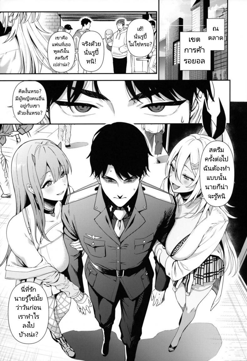 Doujin-Lc- อ่าน โดจิน มังฮวา เกาหลี ญี่ปุ่น จีน แปลไทย เดทคู่กับแอนดรอยด์สาว [Ikihaji Hummingbird (Amano Don)] Gals Showdown (Goddess of Victory Nikke) ตอนที่ 1 2 3 4 5 6 7 8 9 10 11 12 13 14 ฟรี ไม่มีโฆษณา อ่าน โดจิน Manhwa เกาหลี ญี่ปุ่น จีน เรามีครบ คัดมาให้เน้นๆ โดจิน 18+ รับประกันความฟินโดย  Doujin Lc