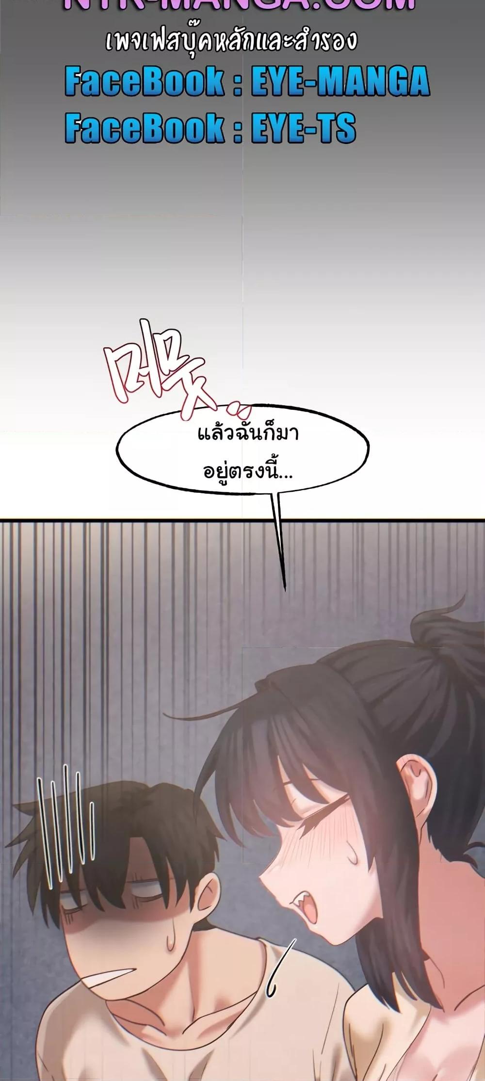 Doujin-Lc- อ่าน โดจิน มังฮวา เกาหลี ญี่ปุ่น จีน แปลไทย Global Sexual Culture Research Institute ตอนที่ 1 2 3 4 5 6 7 8 9 10 11 12 13 14 ฟรี ไม่มีโฆษณา อ่าน โดจิน Manhwa เกาหลี ญี่ปุ่น จีน เรามีครบ คัดมาให้เน้นๆ โดจิน 18+ รับประกันความฟินโดย  Doujin Lc
