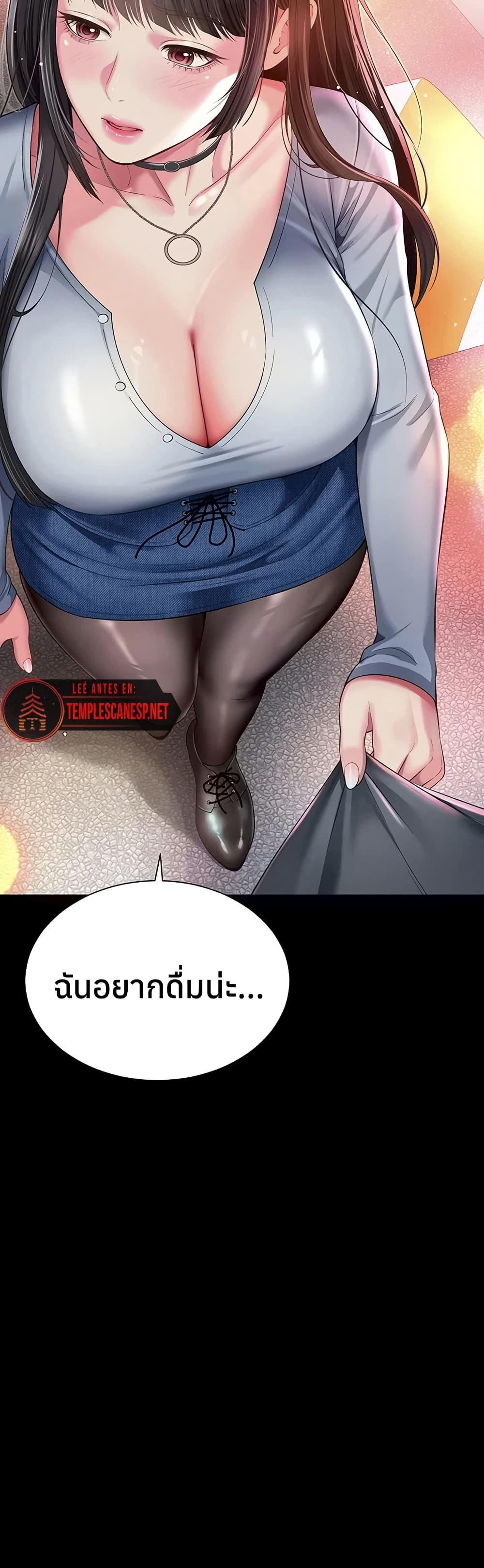 Doujin-Lc- อ่าน โดจิน มังฮวา เกาหลี ญี่ปุ่น จีน แปลไทย The Mother ตอนที่ 1 2 3 4 5 6 7 8 9 10 11 12 13 14 ฟรี ไม่มีโฆษณา อ่าน โดจิน Manhwa เกาหลี ญี่ปุ่น จีน เรามีครบ คัดมาให้เน้นๆ โดจิน 18+ รับประกันความฟินโดย  Doujin Lc