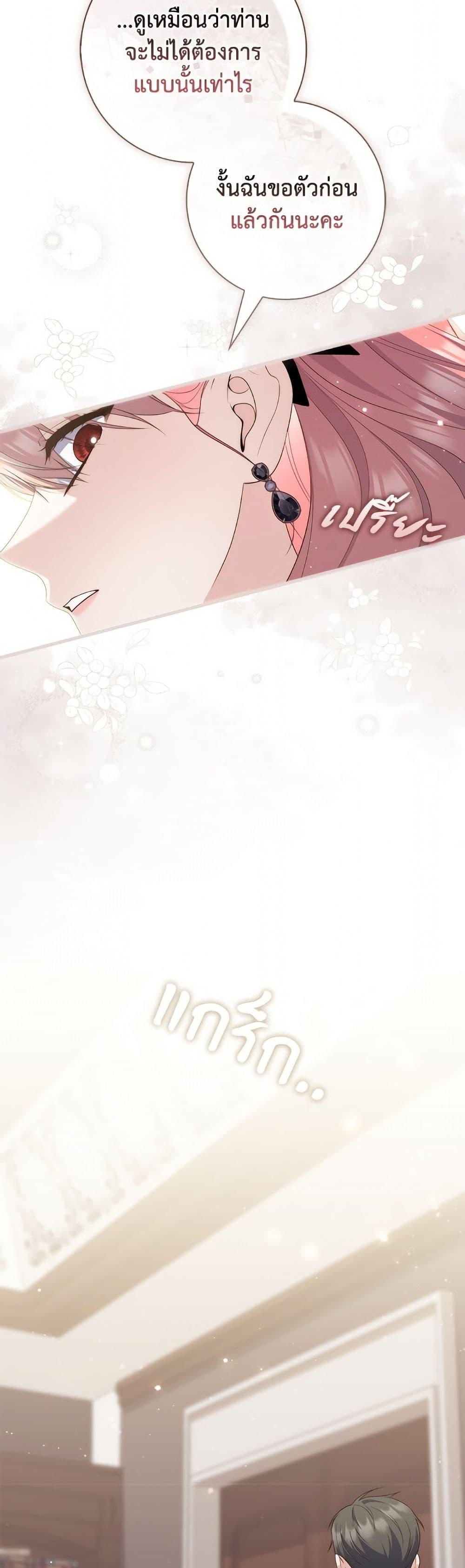 Manga-lc-com อ่านมังงะ อ่านการ์ตูน ออนไลน์ ฟรี Fortune-Telling Lady ตอนที่ 1 2 3 4 5 6 7 8 9 10 11 12 13 14 ฟรี ไม่มีโฆษณา Manga-lc - อ่าน มังงะ อ่าน การ์ตูน ออนไลน์ อ่านมังงะ ฟรี