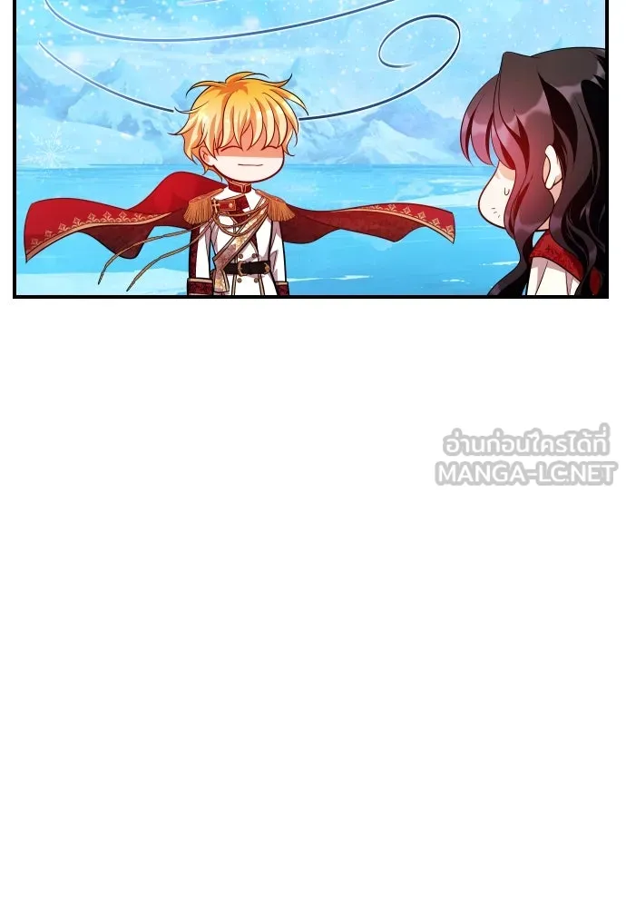 จักรพรรดิคลั่งรักที่เด็กกว่าฉันพันปี ตอนที่ 13 รูปที่ 78