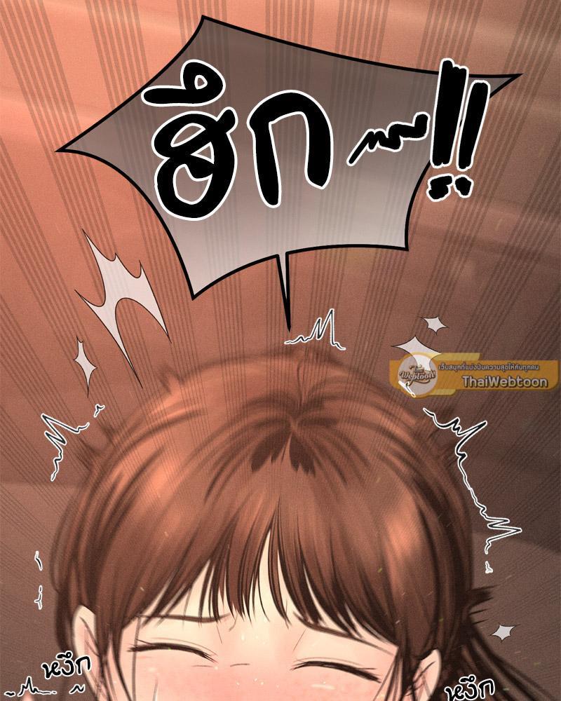 Doujin-Lc- อ่าน โดจิน มังฮวา เกาหลี ญี่ปุ่น จีน แปลไทย Payment for the Ride ตอนที่ 1 2 3 4 5 6 7 8 9 10 11 12 13 14 ฟรี ไม่มีโฆษณา อ่าน โดจิน Manhwa เกาหลี ญี่ปุ่น จีน เรามีครบ คัดมาให้เน้นๆ โดจิน 18+ รับประกันความฟินโดย  Doujin Lc